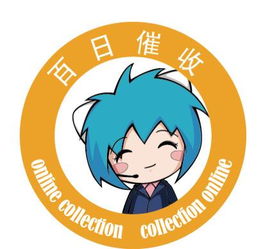 日用品標簽貼紙供應指南 價格、廠家與圖片詳解