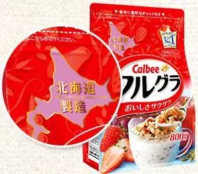 卡樂比麥片 一年熱銷數(shù)十億的甜蜜烘焙魅力